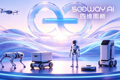 尊龙凯时z6comCEO程鹏受邀出席开放原子“园区行” 共话AI智能体数据安全与合规
